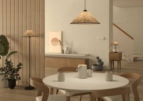 Торшер Eglo ПРОМО Oxpark 43945 в Карталах - kartaly.mebel24.online | фото 5