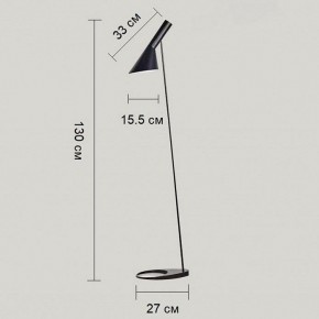 Торшер Kink Light Сеул 07033,19 в Карталах - kartaly.mebel24.online | фото 2