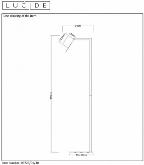 Торшер Lucide Lesley 03725/01/30 в Карталах - kartaly.mebel24.online | фото 5