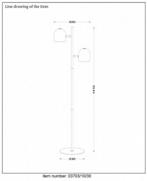 Торшер Lucide Skanska 03703/10/30 в Карталах - kartaly.mebel24.online | фото 4