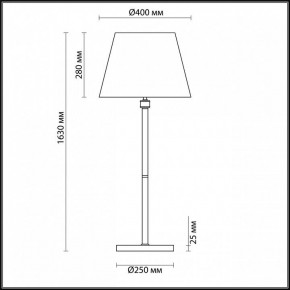 Торшер Lumion Montana 4429/1F в Карталах - kartaly.mebel24.online | фото 3