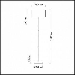 Торшер Lumion Nikki 3745/2F в Карталах - kartaly.mebel24.online | фото 5