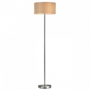 Торшер Lumion NIKKI 8250/2F в Карталах - kartaly.mebel24.online | фото 2