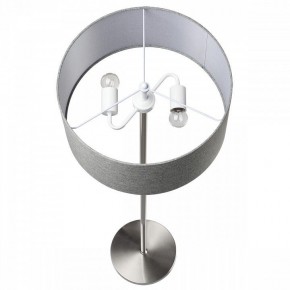 Торшер Lumion NIKKI 8251/2F в Карталах - kartaly.mebel24.online | фото 4