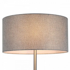 Торшер Lumion NIKKI 8251/2F в Карталах - kartaly.mebel24.online | фото 7