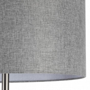 Торшер Lumion NIKKI 8251/2F в Карталах - kartaly.mebel24.online | фото 8