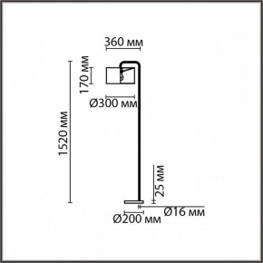 Торшер Lumion Velveta 8072/1F в Карталах - kartaly.mebel24.online | фото 4