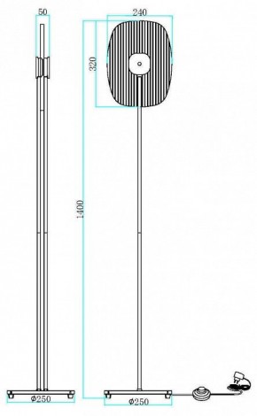 Торшер Maytoni Eclipse MOD152FL-L1BK в Карталах - kartaly.mebel24.online | фото 2