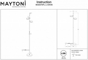 Торшер Maytoni Fad MOD070FL-L12W3K в Карталах - kartaly.mebel24.online | фото 3