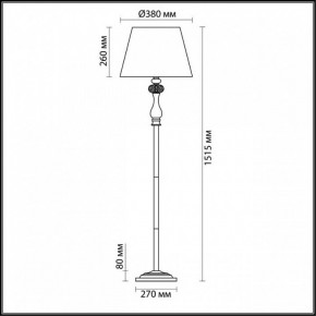 Торшер Odeon Light Aurelia 3390/1F в Карталах - kartaly.mebel24.online | фото 4