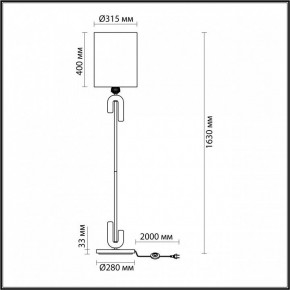 Торшер Odeon Light Bagel 5410/1F в Карталах - kartaly.mebel24.online | фото 4