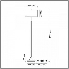 Торшер Odeon Light Bergi 5064/2F в Карталах - kartaly.mebel24.online | фото 8