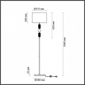 Торшер Odeon Light Candy 4861/1F в Карталах - kartaly.mebel24.online | фото 5