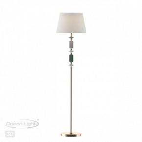 Торшер Odeon Light Candy 4861/1FA в Карталах - kartaly.mebel24.online | фото 4