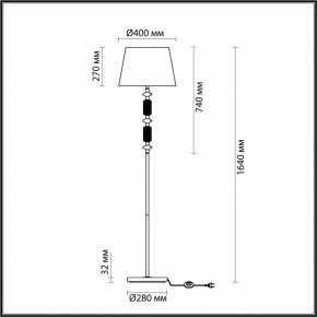 Торшер Odeon Light Candy 4861/1FA в Карталах - kartaly.mebel24.online | фото 5