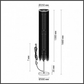 Торшер Odeon Light Chokka 5028/3F в Карталах - kartaly.mebel24.online | фото 4