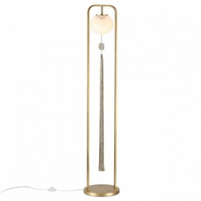 Торшер Odeon Light Fiolent 5432/1F в Карталах - kartaly.mebel24.online | фото 2