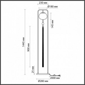 Торшер Odeon Light Fiolent 5432/1F в Карталах - kartaly.mebel24.online | фото 5