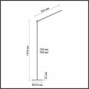 Торшер Odeon Light Foden 7101/15FL в Карталах - kartaly.mebel24.online | фото 5
