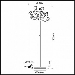 Торшер Odeon Light Gardi 5090/12F в Карталах - kartaly.mebel24.online | фото 5