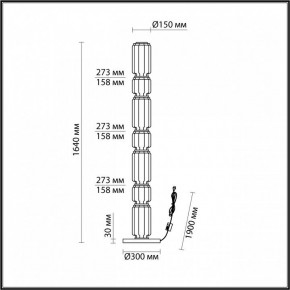 Торшер Odeon Light Jam 5408/53FL в Карталах - kartaly.mebel24.online | фото 4