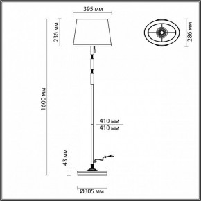 Торшер Odeon Light London 4894/1F в Карталах - kartaly.mebel24.online | фото 3