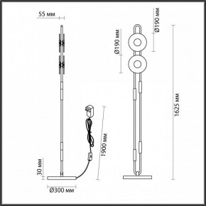 Торшер Odeon Light Magnet 5407/23FL в Карталах - kartaly.mebel24.online | фото 4