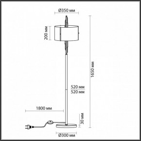 Торшер Odeon Light Margaret 4895/3F в Карталах - kartaly.mebel24.online | фото 5