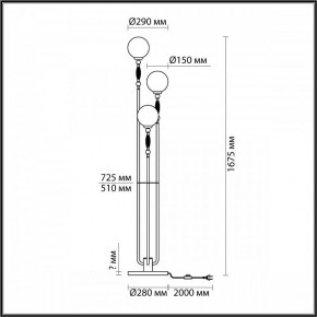 Торшер Odeon Light Palle 5405/3F в Карталах - kartaly.mebel24.online | фото 4