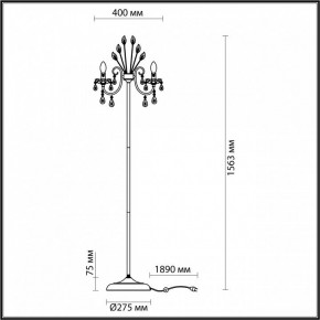 Торшер Odeon Light Versia 4977/3F в Карталах - kartaly.mebel24.online | фото 4