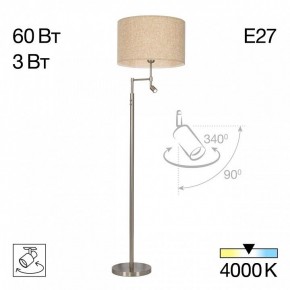 Торшер с подсветкой Citilux Duplet CL801021 в Карталах - kartaly.mebel24.online | фото 3