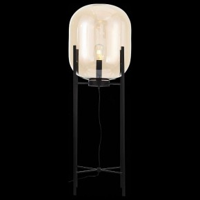 Торшер ST-Luce Burasca SL1050.525.01 в Карталах - kartaly.mebel24.online | фото 3