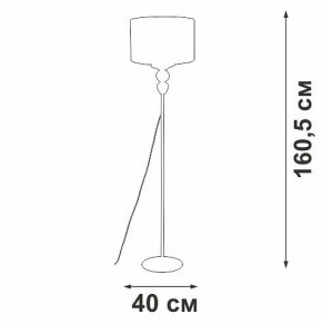 Торшер Vitaluce V2891 V2891-1/1P в Карталах - kartaly.mebel24.online | фото 3