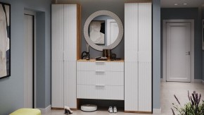 Тумба для обуви Хилтон Исп.2.3 в Карталах - kartaly.mebel24.online | фото 3