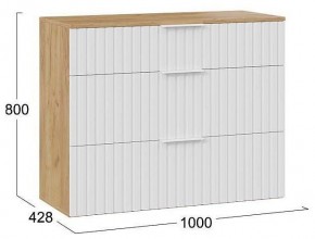Тумба для обуви Хилтон Исп.2.3 в Карталах - kartaly.mebel24.online | фото 4