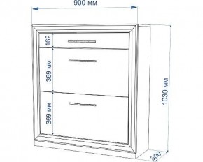 Тумба для обуви Нобиле ОБВ-90 в Карталах - kartaly.mebel24.online | фото 4