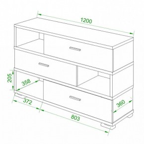 Тумба комбинированная Домино нельсон СБ-40/3 в Карталах - kartaly.mebel24.online | фото 2