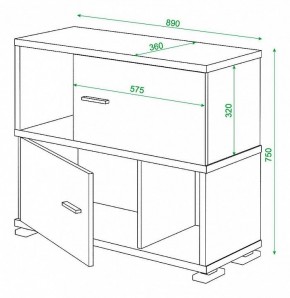Тумба комбинированная Домино СБ-30/2 в Карталах - kartaly.mebel24.online | фото 2