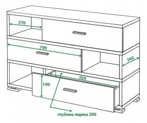 Тумба комбинированная Домино СБ-40/3 в Карталах - kartaly.mebel24.online | фото 2