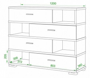 Тумба комбинированная Домино СБ-40/4 в Карталах - kartaly.mebel24.online | фото 2