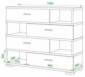 Тумба комбинированная Домино СБ-40/4-ПВК в Карталах - kartaly.mebel24.online | фото 2