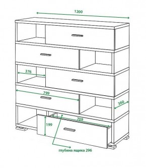 Тумба комбинированная СБ-40/5 в Карталах - kartaly.mebel24.online | фото 2