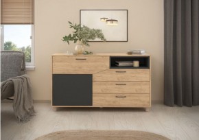 Тумба многофункциональная (арт. 6-56014) в Карталах - kartaly.mebel24.online | фото