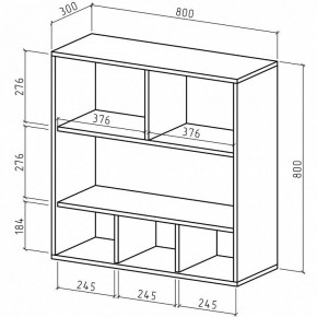 Тумба навесная Мария-15 в Карталах - kartaly.mebel24.online | фото 2