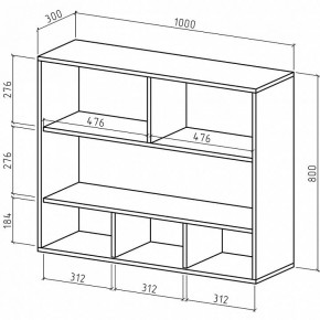 Тумба навесная Мария-16 в Карталах - kartaly.mebel24.online | фото 2