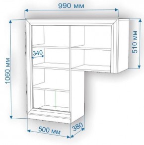 Тумба Нобиле КП-100 в Карталах - kartaly.mebel24.online | фото 3