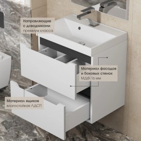 Тумба под раковину Uperwood Tanos 100 см, подвесная, белая/графит в Карталах - kartaly.mebel24.online | фото 4