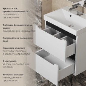 Тумба под раковину Uperwood Tanos 100 см, подвесная, белая/графит в Карталах - kartaly.mebel24.online | фото 5