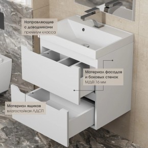 Тумба под раковину Uperwood Tanos 100 см, подвесная, белая матовая в Карталах - kartaly.mebel24.online | фото 6