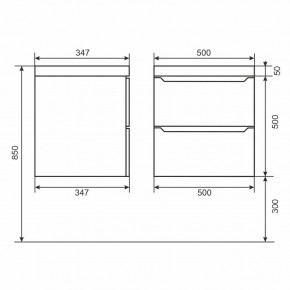 Тумба под раковину Uperwood Tanos 50 см, подвесная, белая матовая в Карталах - kartaly.mebel24.online | фото 2